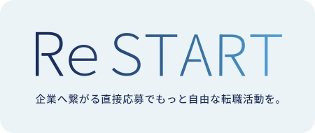 ReSTART